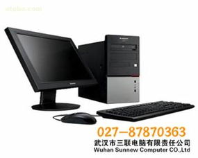 扬天M2600V热卖促销 专业配置与可靠供应商全解析