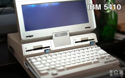 电脑与计算机 概念辨析与技术演进