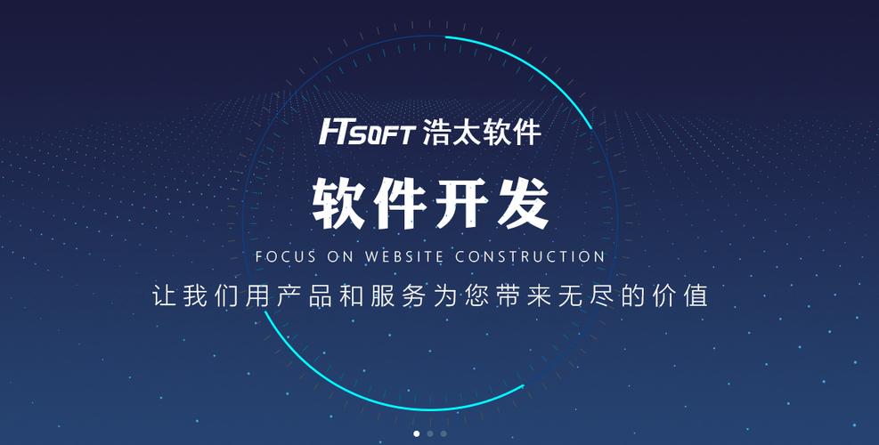如何在龙岗app开发中进行产品迭代?