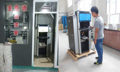 电脑自动调色机品牌挑选 从软件开发角度“看”出好品质